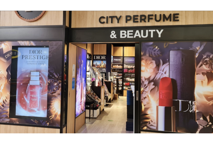 City Perfume