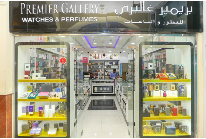 PREMIER GALLERY ABU DHABI